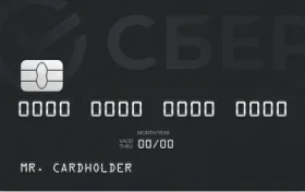 Оставить отзыв о покупке — 30 ₽
